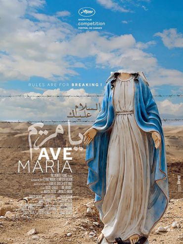 Ave Maria. Image Courtesy of oscar.go.com.